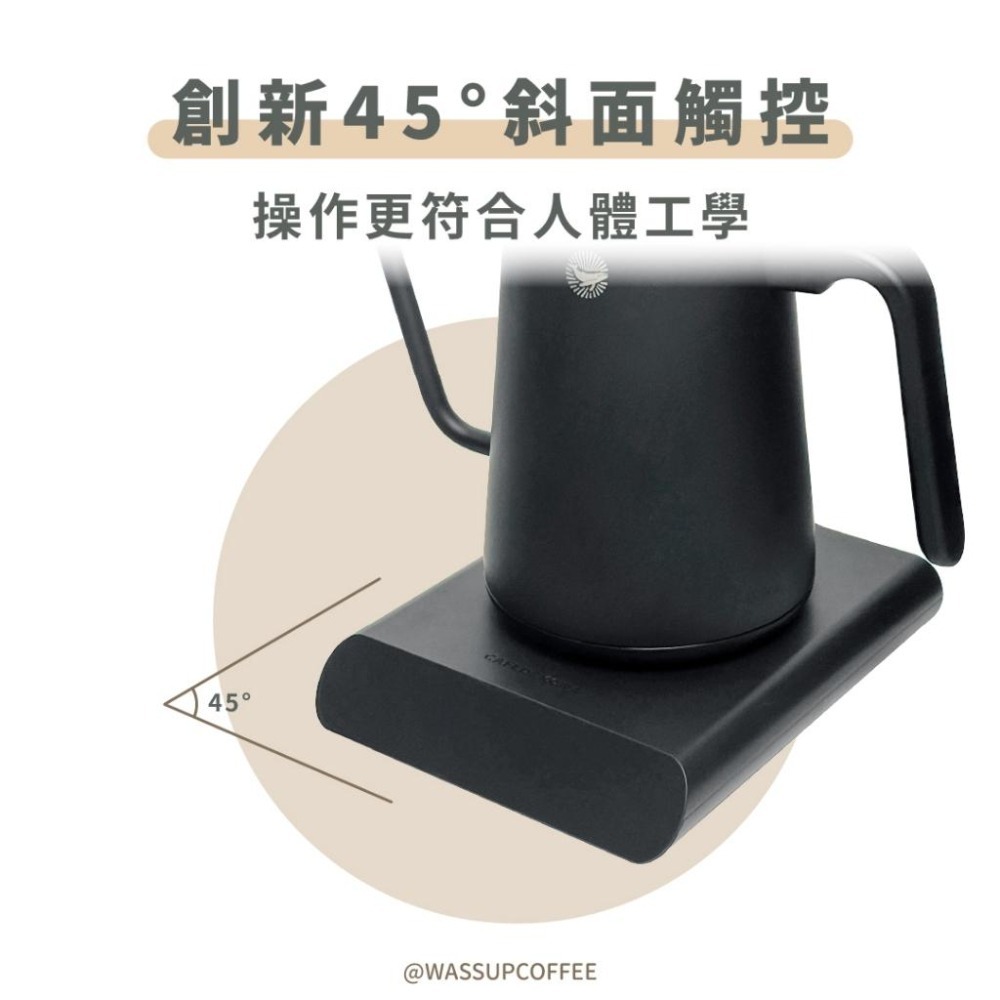 【精準調節 加熱快速】CAFEDE KONA 天衡溫控咖啡壺 溫控手沖壺 600ML 黑色 白色手沖壺 溫控壺-細節圖3