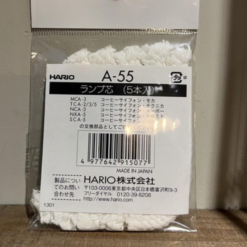 【快速出貨】HARIO 虹吸壺用濾器 濾布濾器 F-103S A-55 A-5 TCA上蓋 瓦莎咖啡-細節圖4