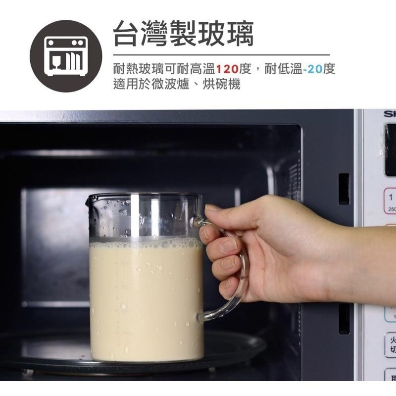 【好評推薦 快速出貨】Driver 冷熱兩用 燒杯玻璃壺 咖啡壺 450ml/600ml 台灣製 瓦莎咖啡-細節圖8