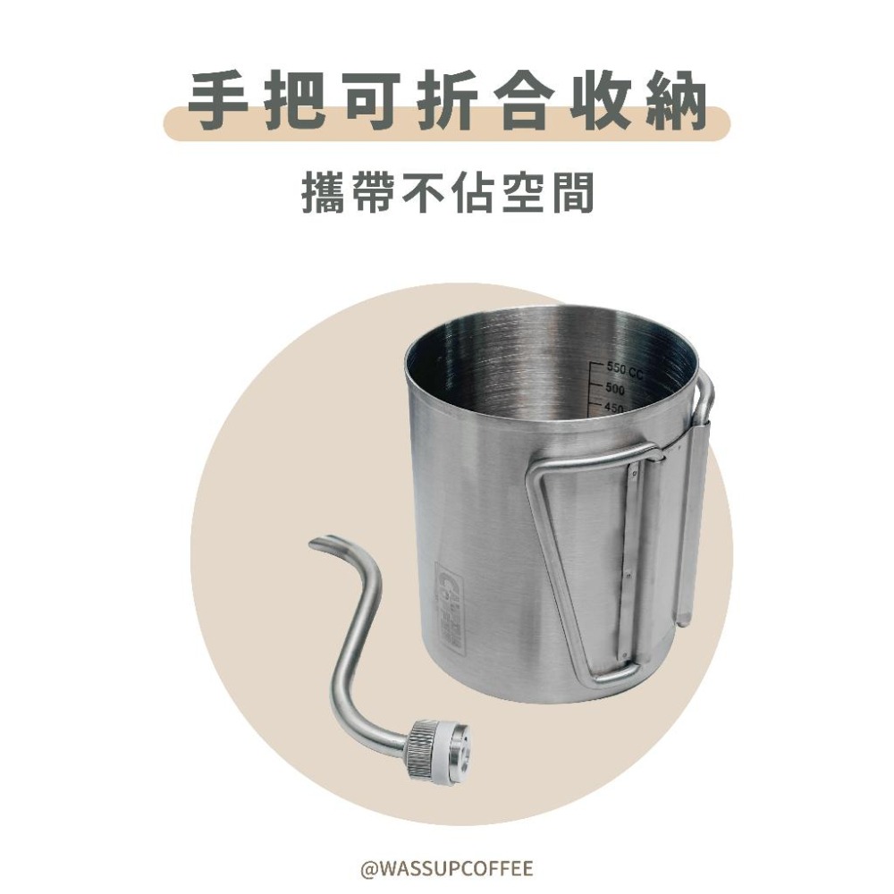 【攜帶方便 快速出貨】Driver Camping 戶外手沖壺 600ml 細口壺 手沖壺 露營用 手把可收納-細節圖3