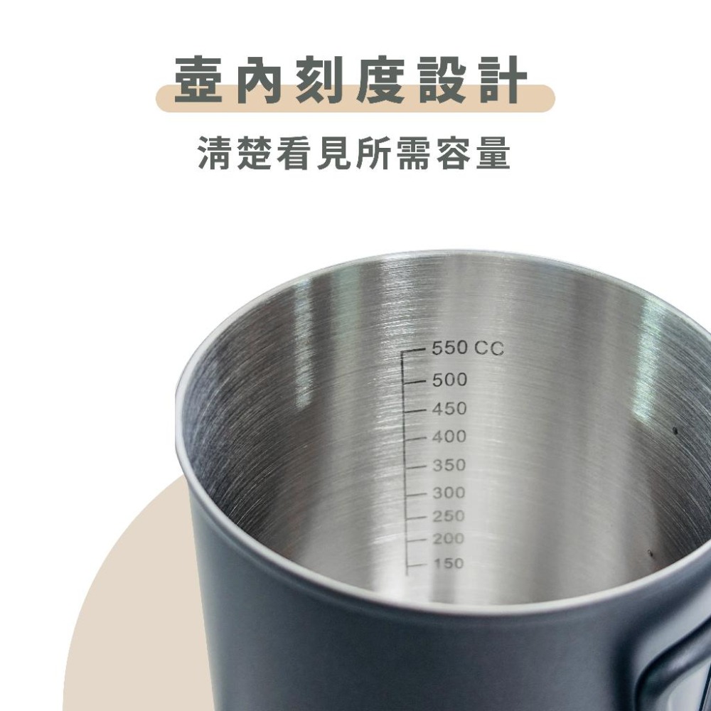 【攜帶方便 快速出貨】Driver Camping 戶外手沖壺 600ml 細口壺 手沖壺 露營用 手把可收納-細節圖5