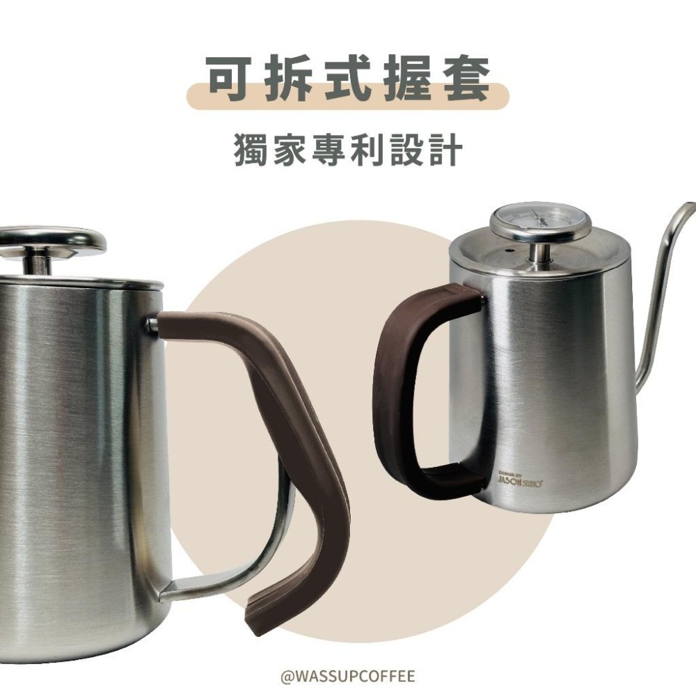 (現貨附發票) 瓦莎咖啡 Driver卓越感溫細口壺 600ML 內部雷刻容量 可拆式握套 細口壺 手沖壺-細節圖2