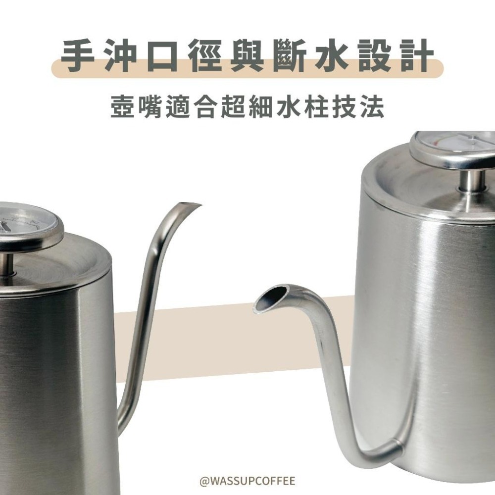 (現貨附發票) 瓦莎咖啡 Driver卓越感溫細口壺 600ML 內部雷刻容量 可拆式握套 細口壺 手沖壺-細節圖3