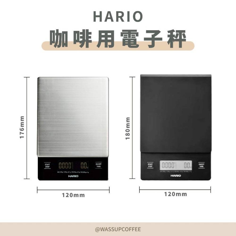 【沖煮必備 快速出貨】HARIO 專業電子秤 北極星電子秤 咖啡電子秤 VSTN-2000B CST-2000-細節圖2