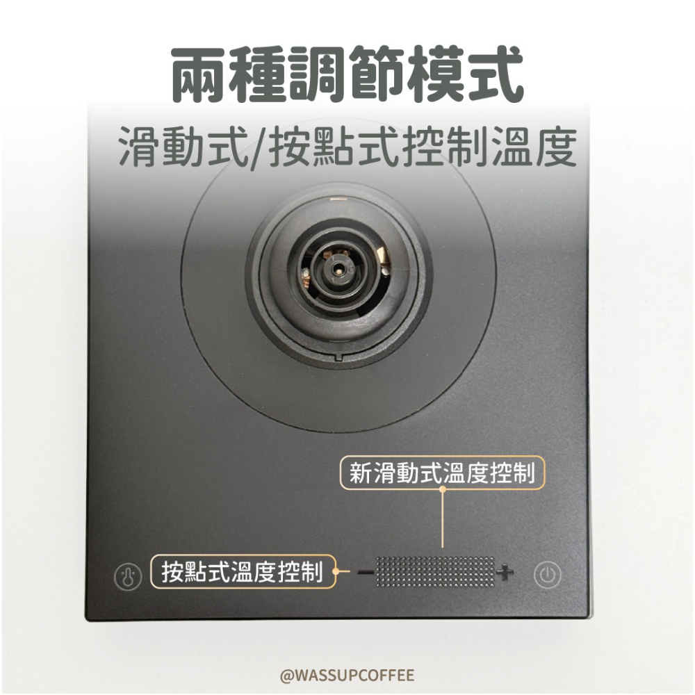 【手沖推薦 快速出貨】TIMEMORE 泰摩 魚SMART 溫控手沖壺 溫控壺 細嘴壺 鶴嘴壺 公司貨 保固一年-細節圖4