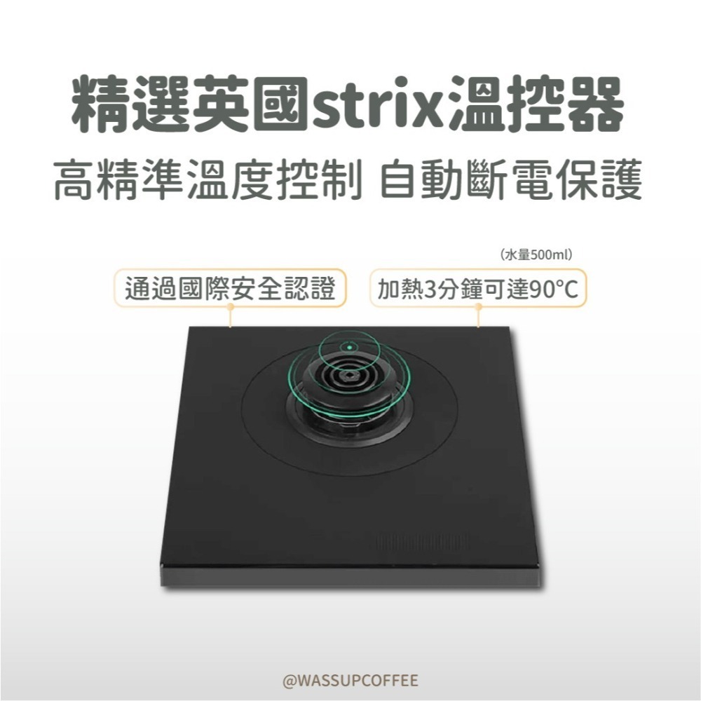 【手沖推薦 快速出貨】TIMEMORE 泰摩 魚SMART 溫控手沖壺 溫控壺 細嘴壺 鶴嘴壺 公司貨 保固一年-細節圖3