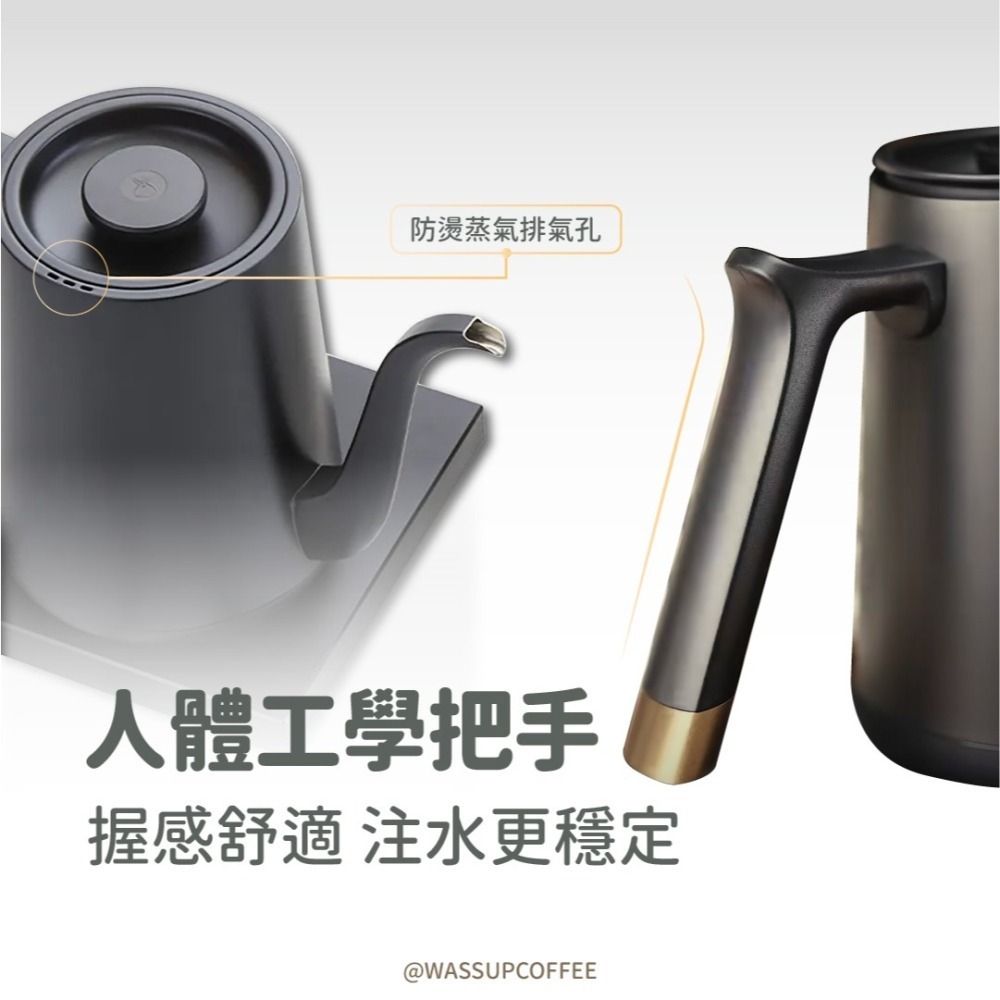 【手沖推薦 快速出貨】TIMEMORE 泰摩 魚SMART 溫控手沖壺 溫控壺 細嘴壺 鶴嘴壺 公司貨 保固一年-細節圖6