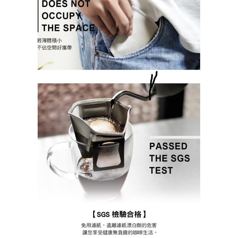 【快速出貨】Driver/CUG 掛耳式環保濾杯1-2杯 可重複使用 18-8鏽鋼 環保掛耳濾紙 扇形濾杯 瓦莎咖啡-細節圖11