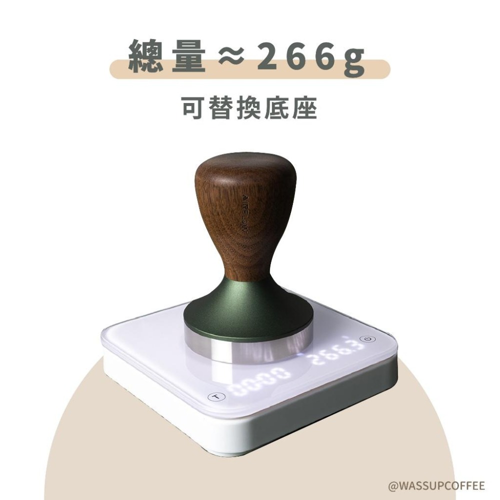 (現貨附發票) AIRFLOW 雙底壓粉器 58.5mm 同心圓螺紋 平底 瓦莎咖啡-細節圖4