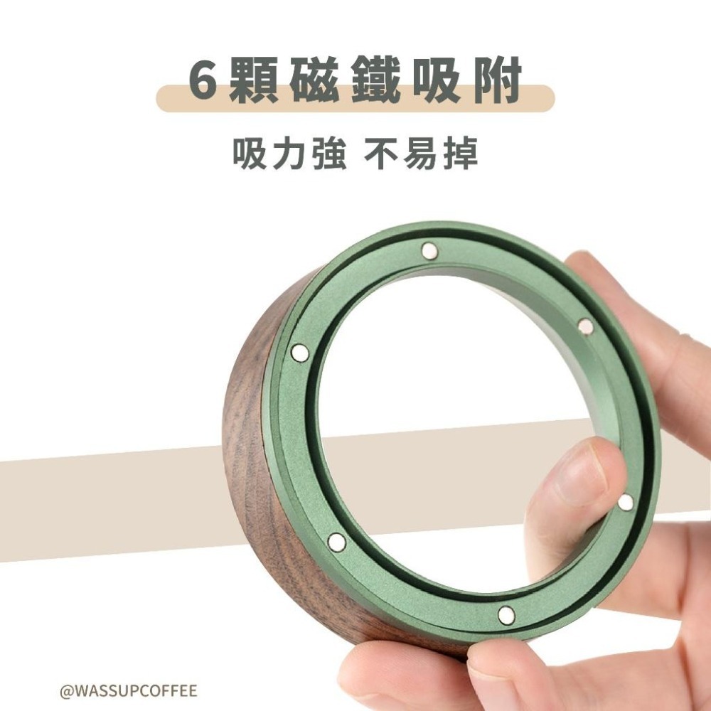 【新品上市 快速出貨】AIRFLOW 磁吸接粉環 防飛粉漏粉 58mm適用 擴口設計 增高20mm 瓦莎咖啡-細節圖4