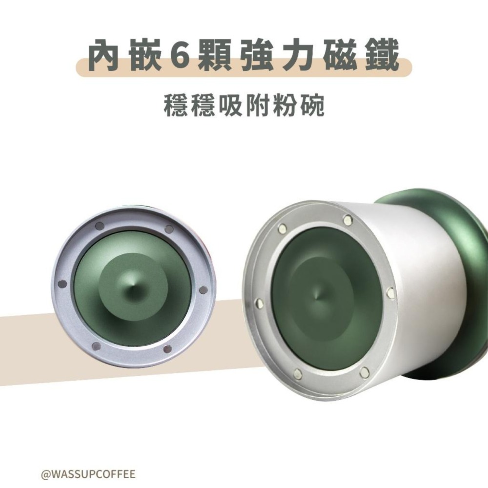 【義式配件 快速出貨】AIRFLOW 磁吸陀螺落粉器 均勻落粉 秤豆 接粉 落粉 瓦莎咖啡-細節圖3