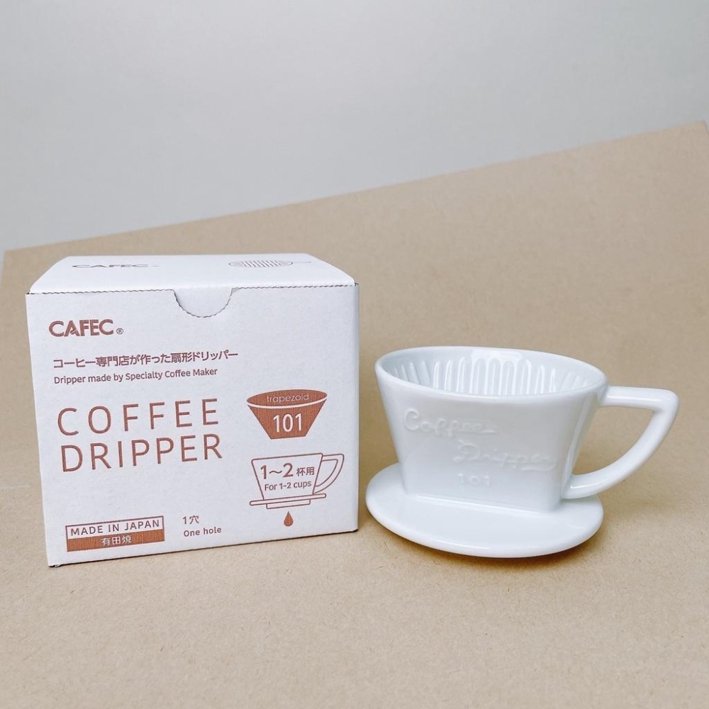 【快速出貨】CAFEC 三洋梯形濾杯 有田燒扇形陶瓷濾杯 101單孔 1-2人 102雙孔2-4人 日本製 瓦莎咖啡-細節圖3
