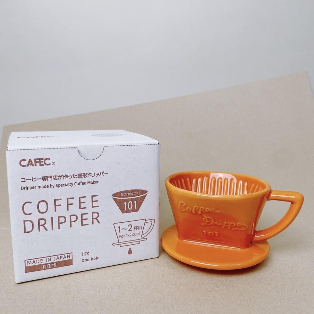 【快速出貨】CAFEC 三洋梯形濾杯 有田燒扇形陶瓷濾杯 101單孔 1-2人 102雙孔2-4人 日本製 瓦莎咖啡-細節圖4