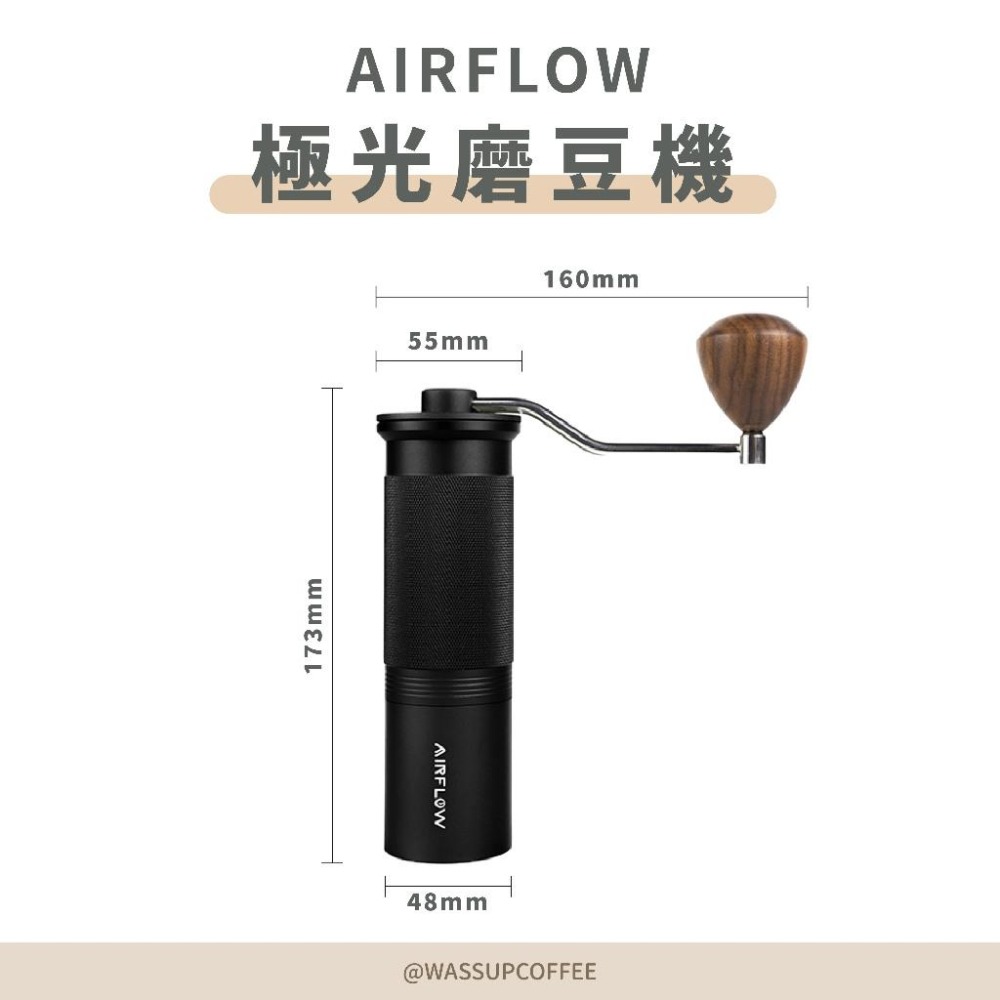 【不銹鋼刀盤】AIRFLOW 不銹鋼七星軸承磨豆機 磨豆機 手搖磨豆機 咖啡研磨 任何焙度皆適用 瓦莎咖啡-細節圖2