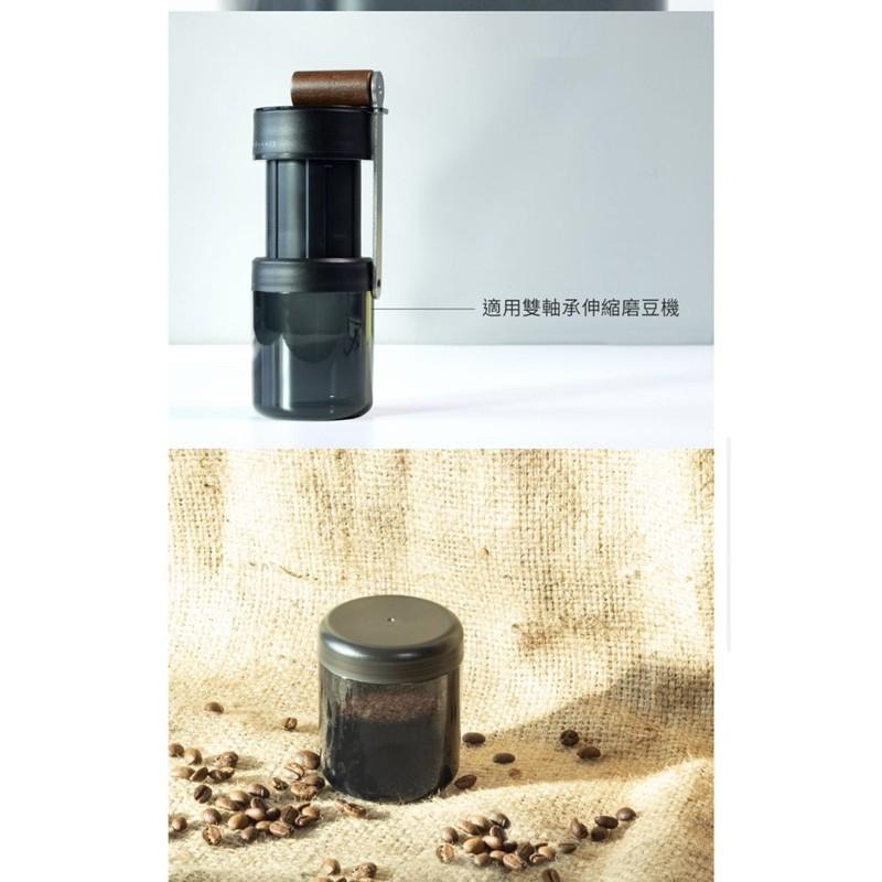 【適用Driver雙軸承伸縮磨豆機】Driver 尚蓋好豆罐 攜帶保存罐 保存罐 咖啡豆密封罐 保鮮罐 瓦莎咖啡-細節圖6