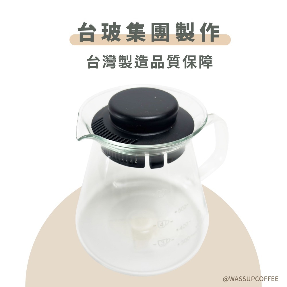 【好評推薦 快速出貨】SYG 台玻咖啡壺 玻璃把/塑把 360ml 600ml 下壺 咖啡壺 泡茶壺 台灣製 瓦莎咖啡-細節圖5