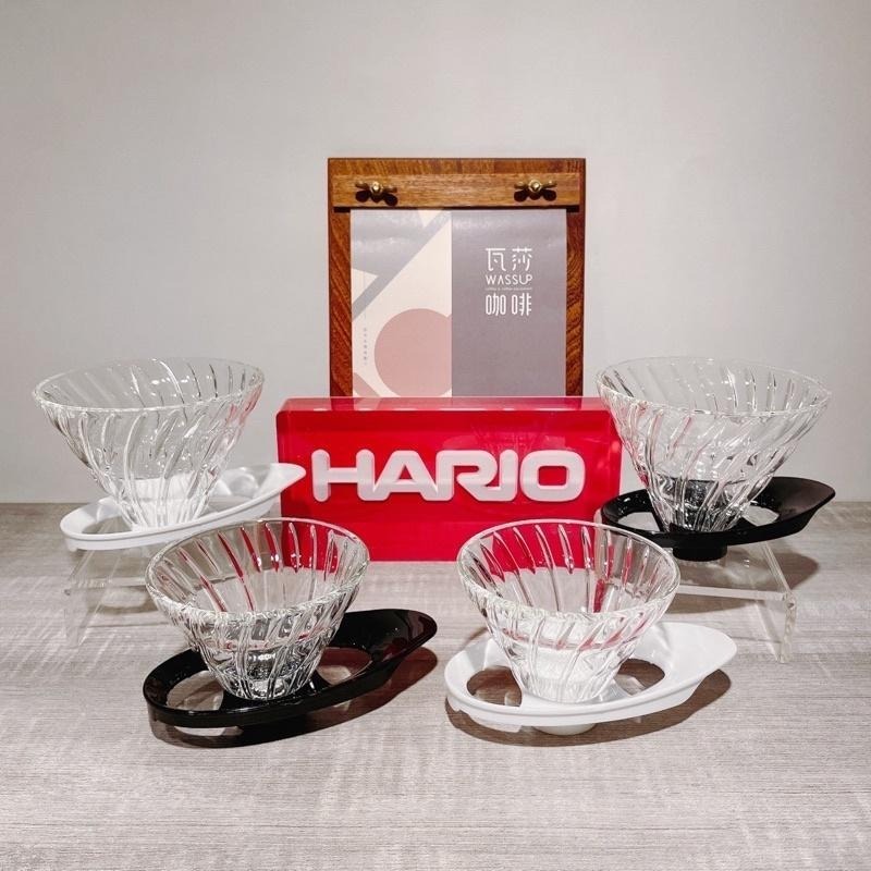 【好評推薦 快速出貨】HARIO V60新版濾杯 咖啡濾杯 VDGR-01B VDGR-02B 瓦莎咖啡-細節圖4