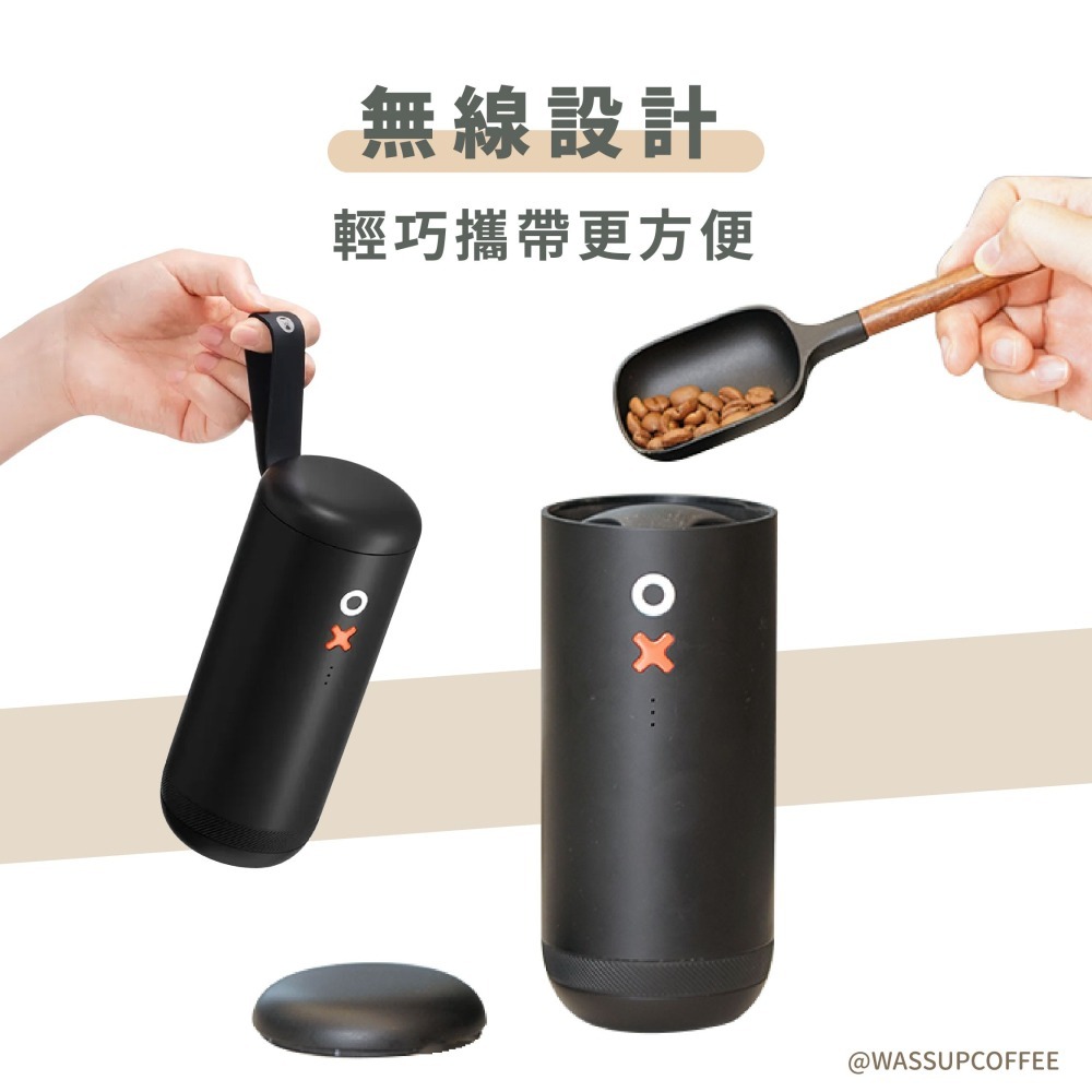 【好評推薦 快速出貨】Nuttii Grinding OX 便攜式電動磨豆機 不銹鋼刀盤 專利設計再升級 保固一年-細節圖5