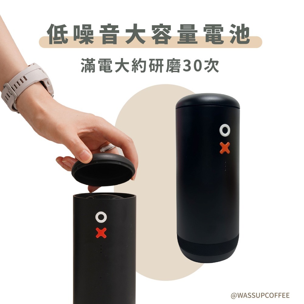 【好評推薦 快速出貨】Nuttii Grinding OX 便攜式電動磨豆機 不銹鋼刀盤 專利設計再升級 保固一年-細節圖6