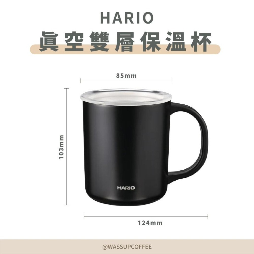 【陶瓷塗層 快速出貨】HARIO 不銹鋼陶瓷內膽保溫杯 不影響飲品風味 真空保溫不燙手 CMG-350B 瓦莎咖啡-細節圖7