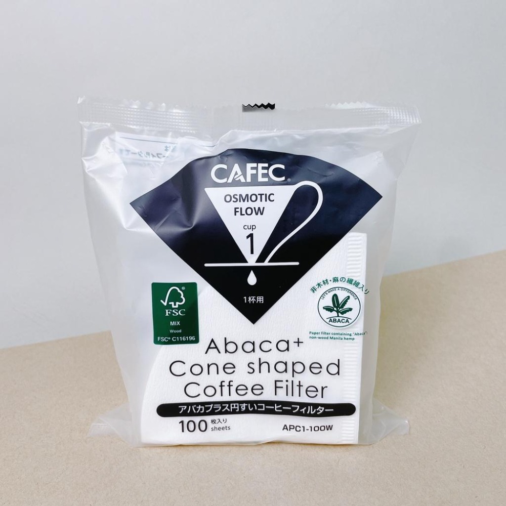 【高品質濾紙 快速出貨】CAFEC 麻纖維Plus+ 淺焙專用濾紙 咖啡濾紙 錐形濾紙 三洋濾紙 濾紙 瓦莎咖啡-細節圖4