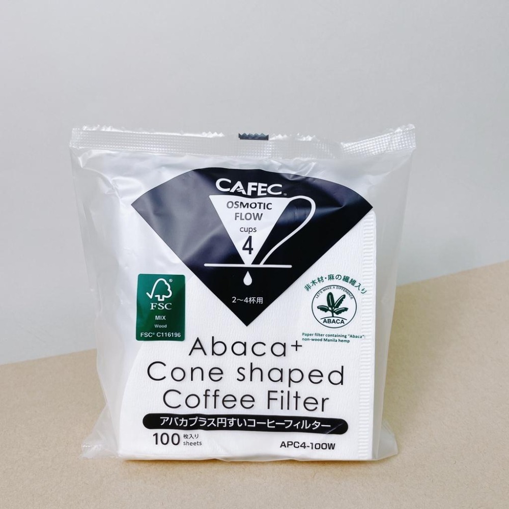 【高品質濾紙 快速出貨】CAFEC 麻纖維Plus+ 淺焙專用濾紙 咖啡濾紙 錐形濾紙 三洋濾紙 濾紙 瓦莎咖啡-細節圖5