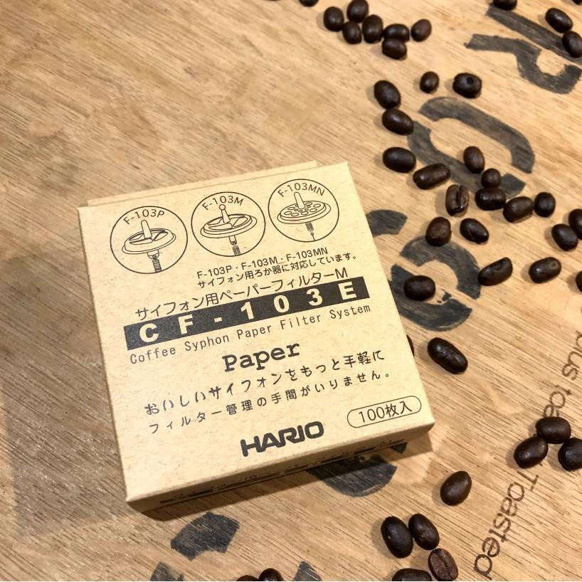 【快速出貨】HARIO FB-103MN不織布CF-103E MCA TCA適用圓形濾紙 濾紙 100枚-細節圖3