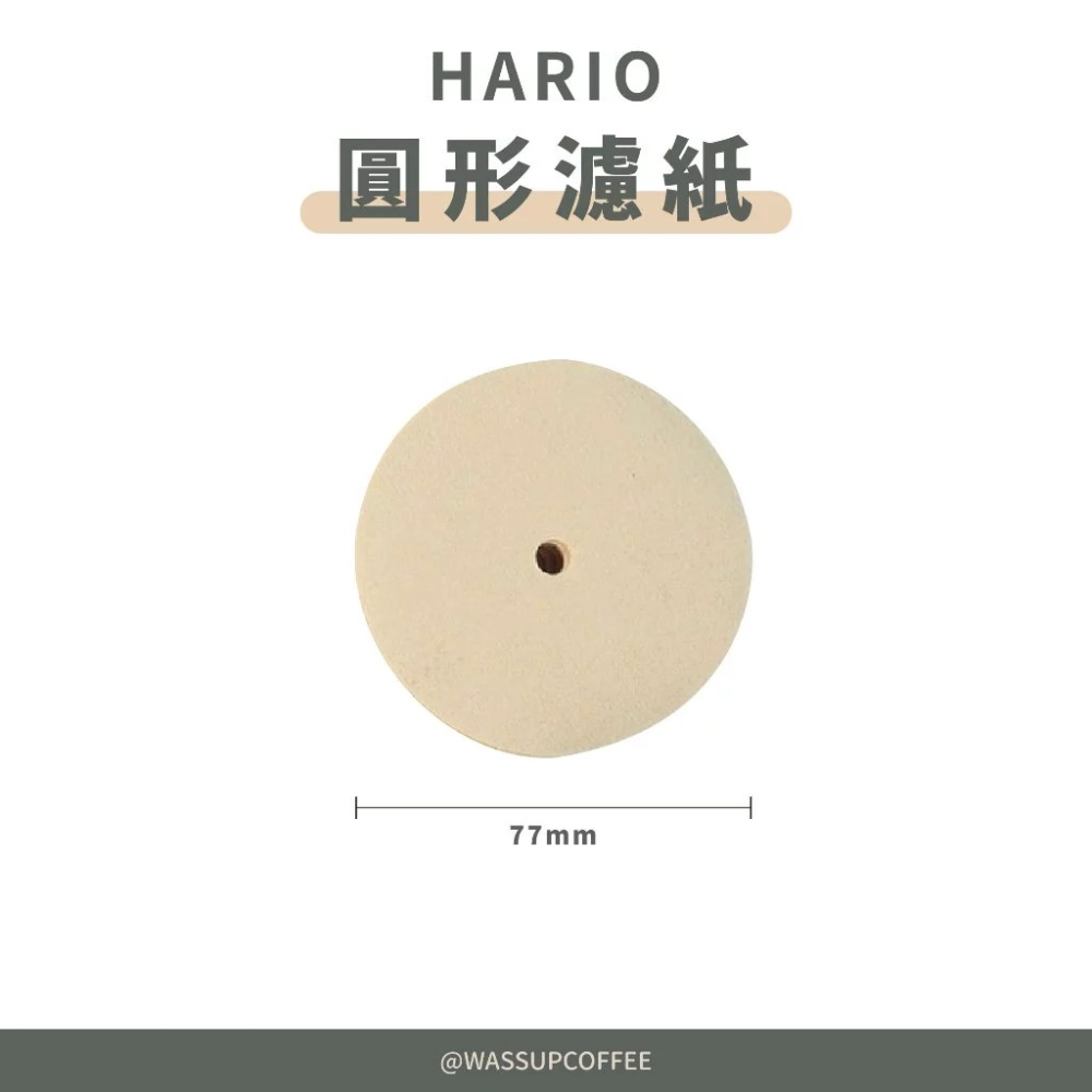 【快速出貨】HARIO FB-103MN不織布CF-103E MCA TCA適用圓形濾紙 濾紙 100枚-細節圖2