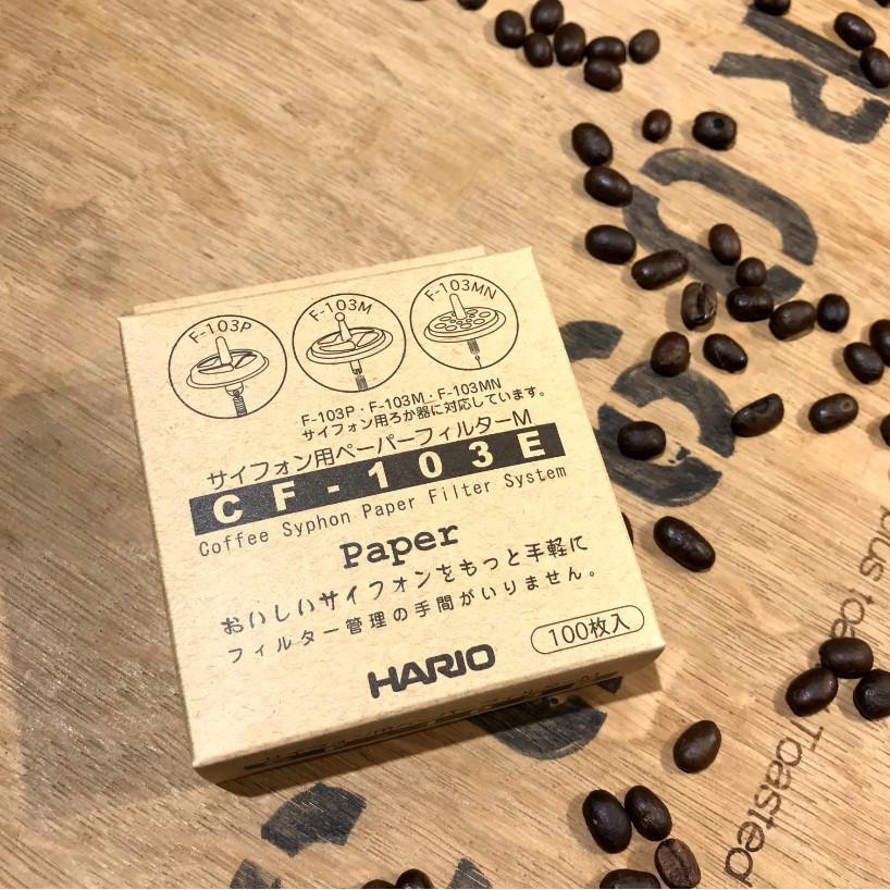 (現貨附發票) 瓦莎咖啡 濾紙 HARIO FB-103MN不織布CF-103E MCA TCA適用圓形濾紙 100枚-細節圖3