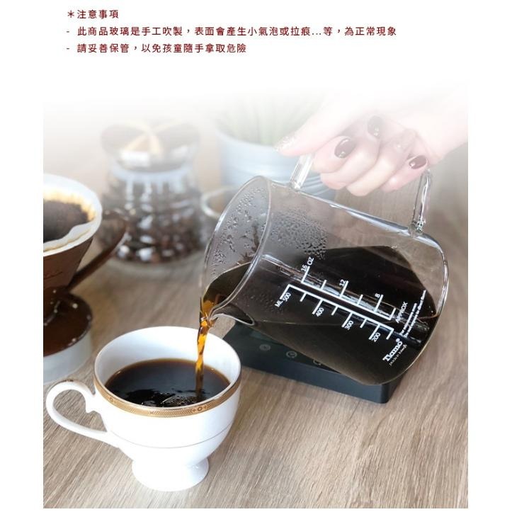 【好評推薦 快速出貨】Tiamo玻璃燒杯500ml 台灣製 耐熱玻璃 咖啡壺 燒杯 量杯 瓦莎咖啡-細節圖7