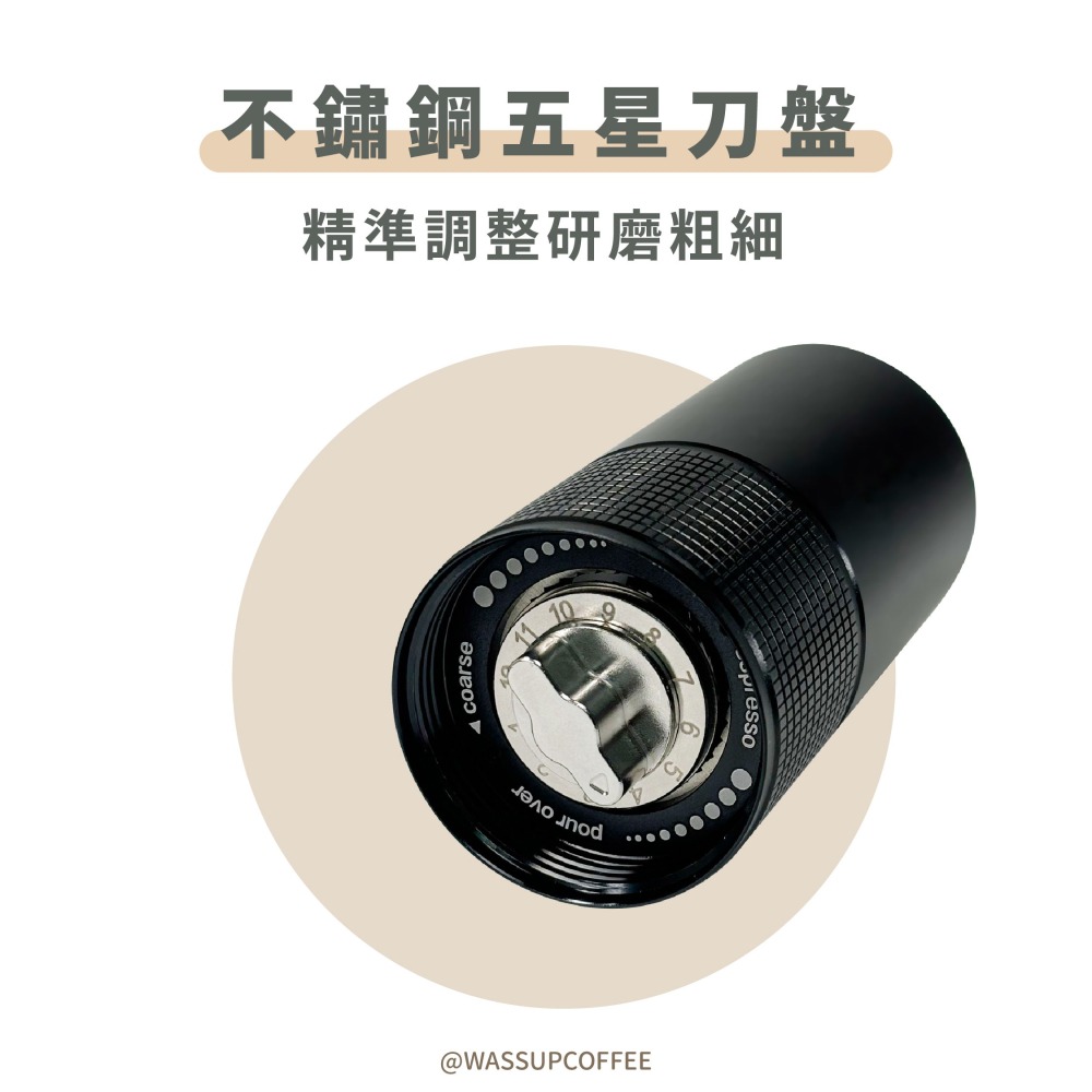 【PRO版全新登場】HARIO KABUTO PRO 手搖磨豆機 不鏽鋼五星刀盤 把手再升級 調節更直覺 瓦莎咖啡-細節圖3