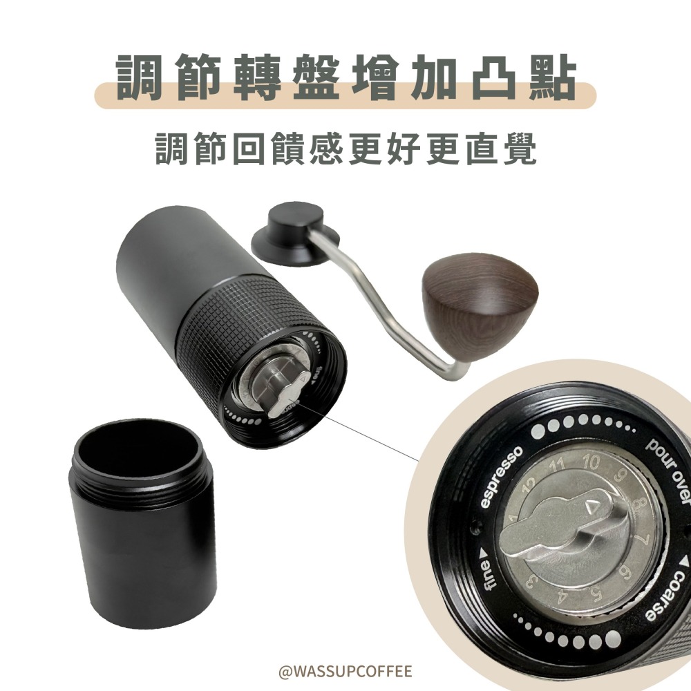 【PRO版全新登場】HARIO KABUTO PRO 手搖磨豆機 不鏽鋼五星刀盤 把手再升級 調節更直覺 瓦莎咖啡-細節圖5