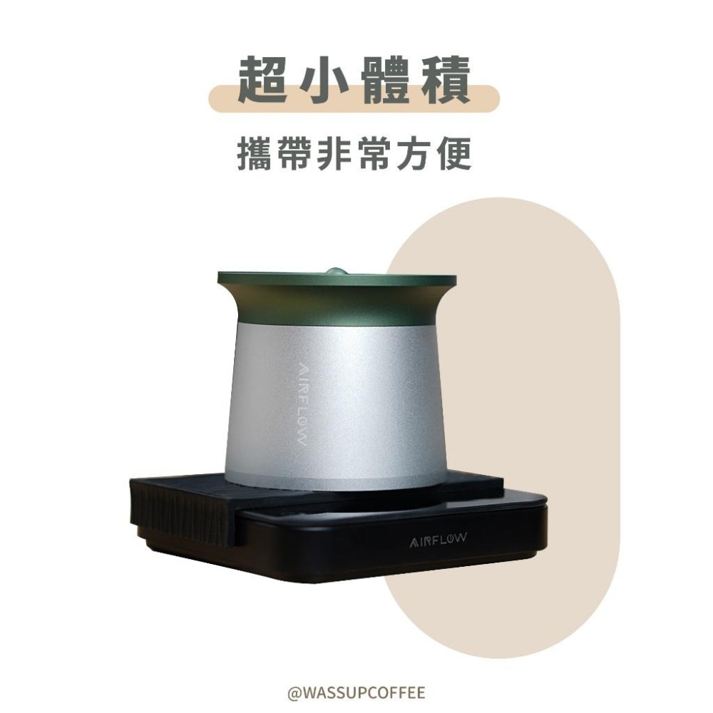 【精準測量 快速出貨】AIRFLOW 咖啡電子秤 Type-c充電 精準秤重0.1g 速流 義式 標準三種模式-細節圖5