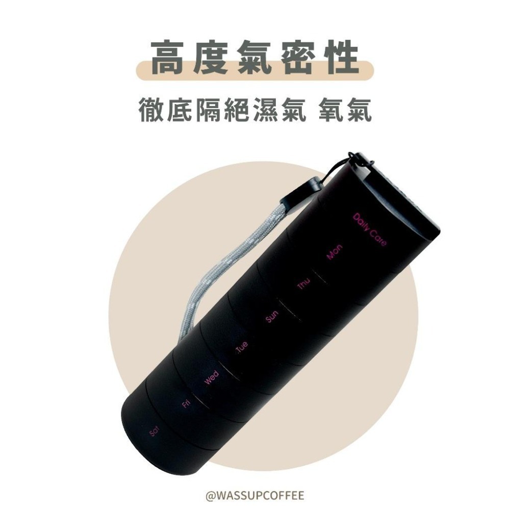 【單格新上市 快速出貨】Ankomn 營養氣密艙 小鮮盒 迷你小鮮罐 咖啡保鮮罐 高防水 防氧化 不含雙酚A 瓦莎咖啡-細節圖4