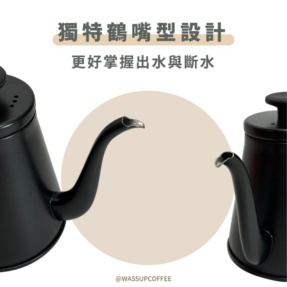 (現貨附發票)  MILA 不鏽鋼鶴嘴手沖壺750ml 附溫度計 瓦莎咖啡-細節圖2