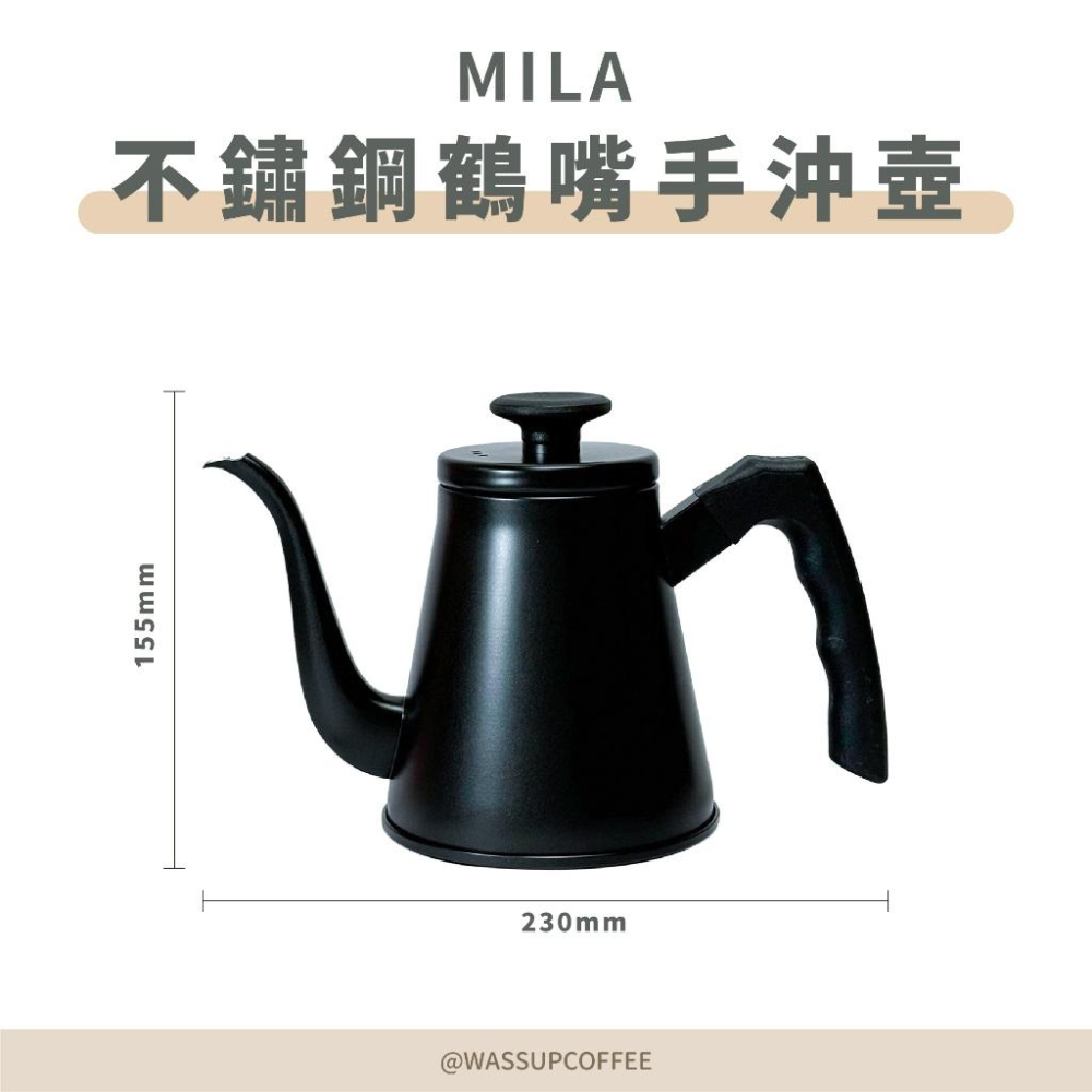 (現貨附發票)  MILA 不鏽鋼鶴嘴手沖壺750ml 附溫度計 瓦莎咖啡-細節圖6