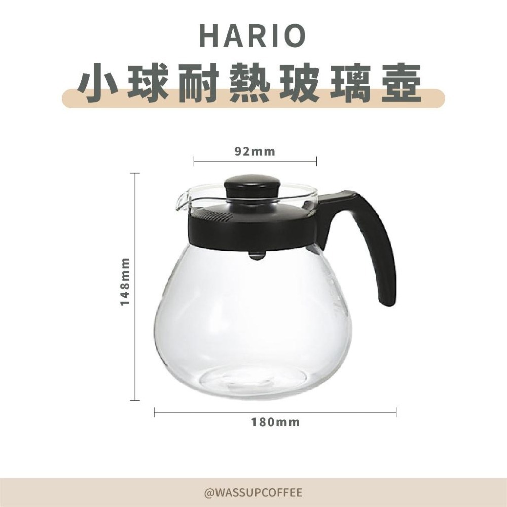 【人氣熱銷TOP 快速出貨】HARIO TC-100B 小球耐熱玻璃壺 1000ml 可當咖啡下壺 泡茶壺 瓦莎咖啡-細節圖2