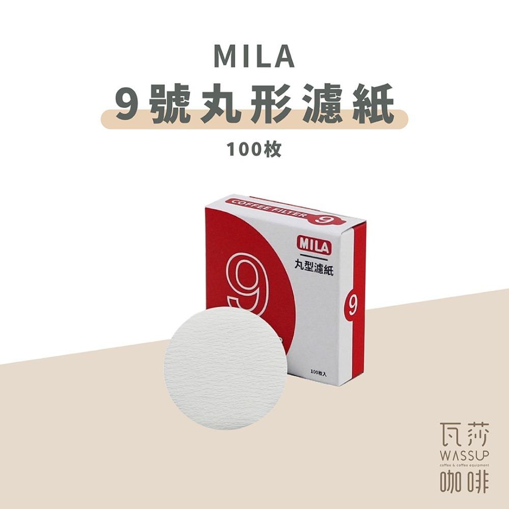 【好評推薦 快速出貨】Kalita 丸形濾紙 丸型濾紙 摩卡壺 冰滴濾紙 瓦莎咖啡-規格圖9