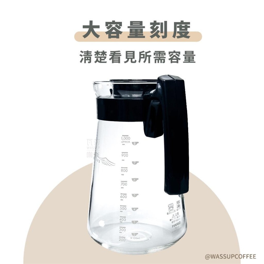 【好評不斷 CP值首選】HARIO PEGASUS耐熱咖啡壺 耐熱玻璃壺 PES-02B 日本製-細節圖5