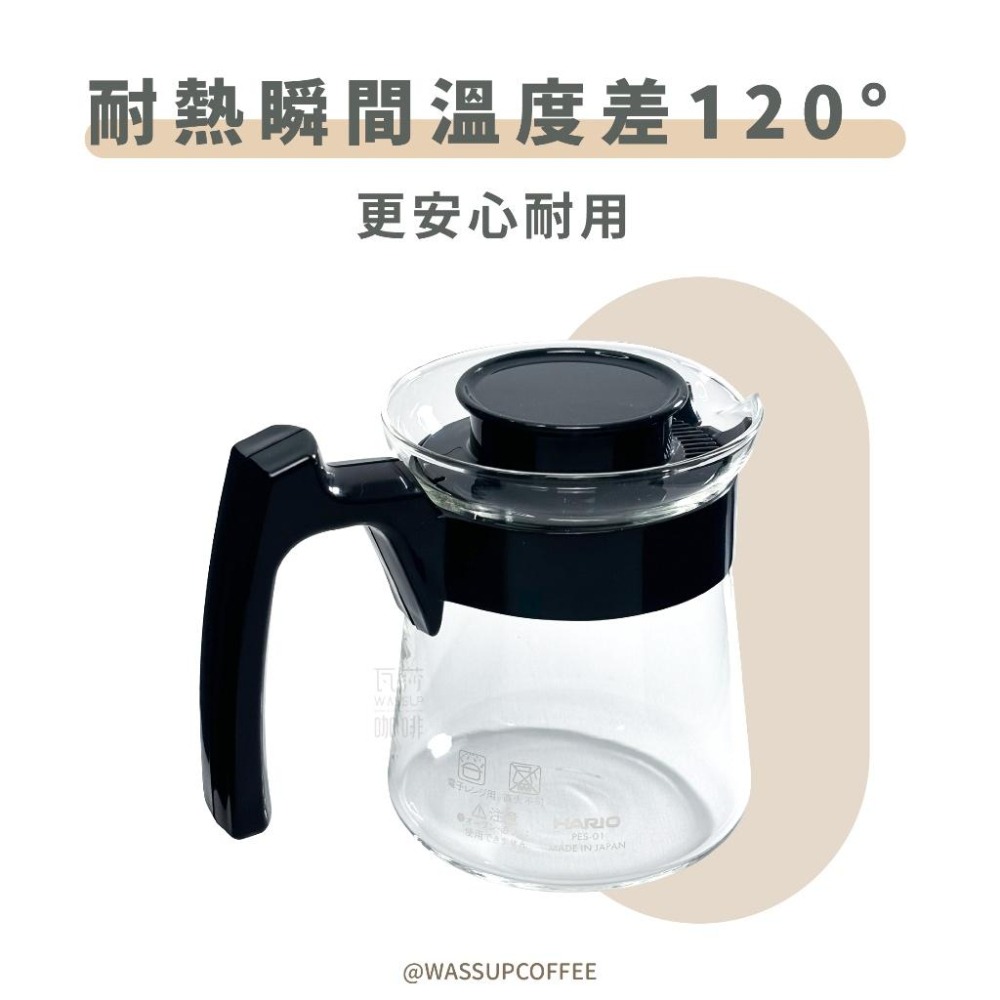 【好評不斷 CP值首選】HARIO PEGASUS耐熱咖啡壺 耐熱玻璃壺 PES-02B 日本製-細節圖6