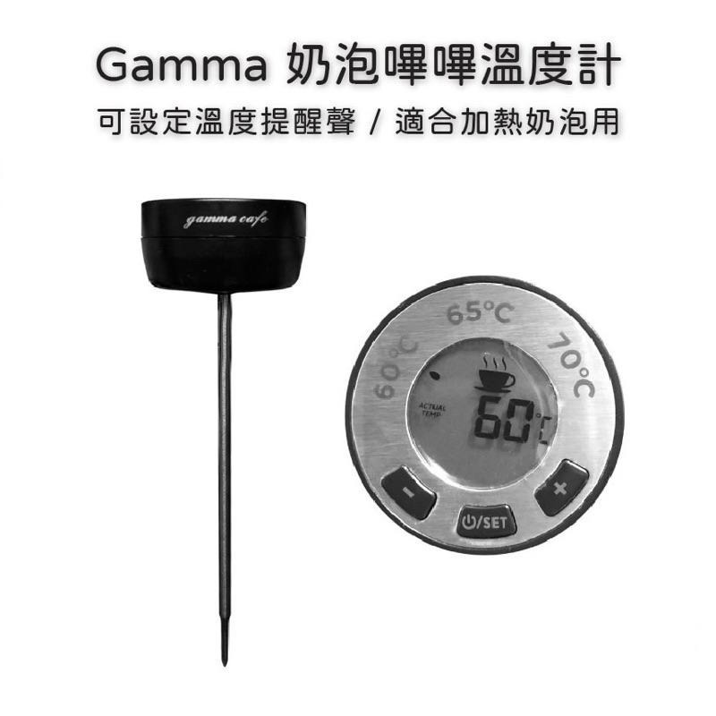 【好評推薦 快速出貨】溫度計 台製溫度計 數位電子溫度計 咖啡專用溫度計 廚房溫度計 金屬測溫 冷熱適用 瓦莎咖啡-細節圖7