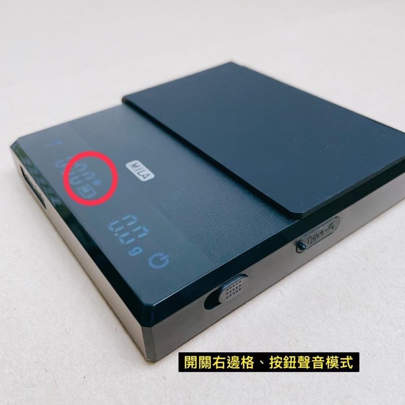 【快速出貨】MILA咖啡用電子秤 手沖功能 義式機功能 最大秤重2000g 精準度0.1g 黑色 白色 瓦莎咖啡-細節圖5