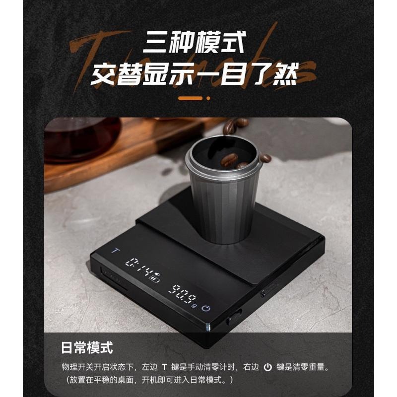 【快速出貨】MILA咖啡用電子秤 手沖功能 義式機功能 最大秤重2000g 精準度0.1g 黑色 白色 瓦莎咖啡-細節圖8