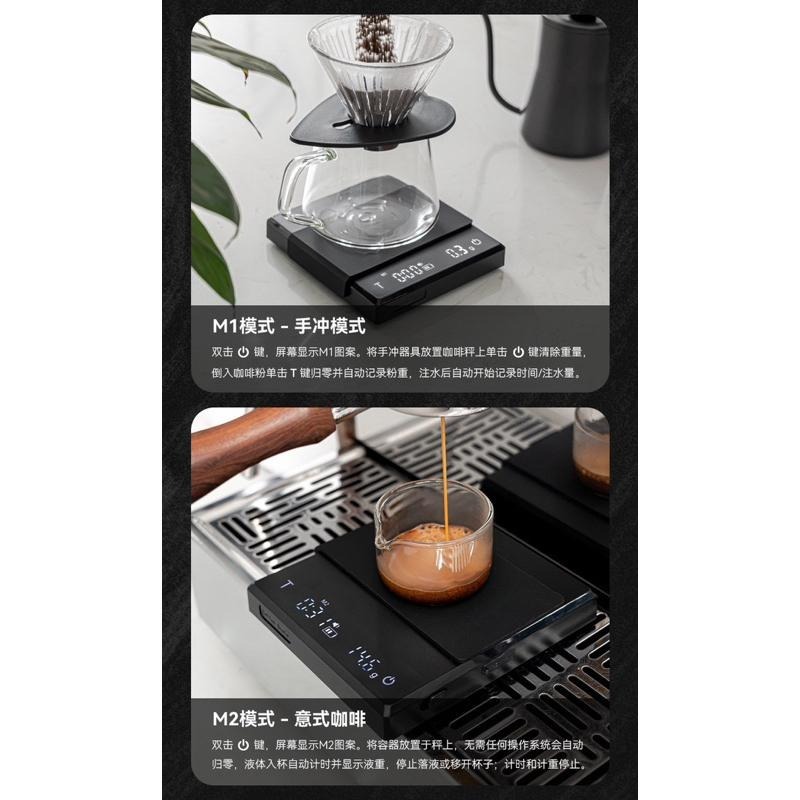 【快速出貨】MILA咖啡用電子秤 手沖功能 義式機功能 最大秤重2000g 精準度0.1g 黑色 白色 瓦莎咖啡-細節圖9