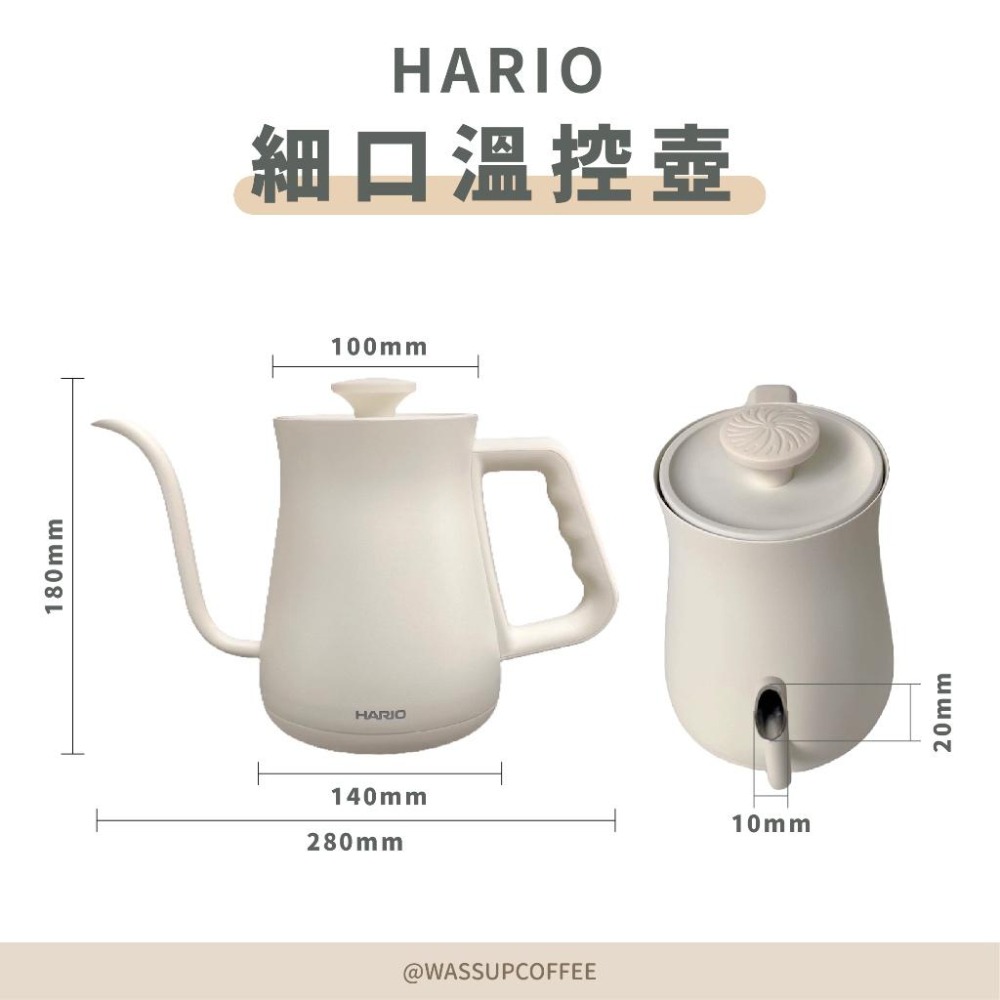 【瓦莎咖啡 附紙本發票】HARIO 阿爾法細口溫控壺 溫控壺 溫控細口壺 溫控手沖壺 600ml EKA-65-TW-細節圖6