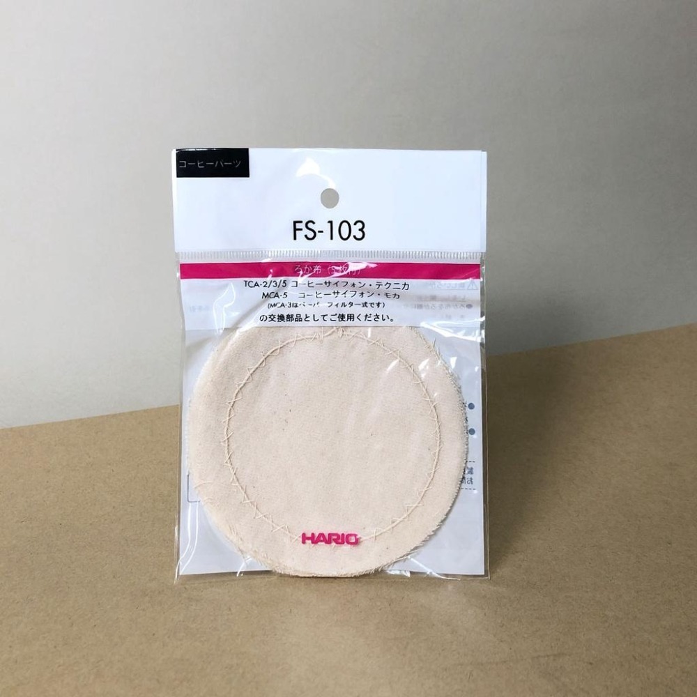 HARIO FS-103 虹吸壺用濾布 TCA-2/3/5、NCA、MCA適用 5枚入-細節圖3