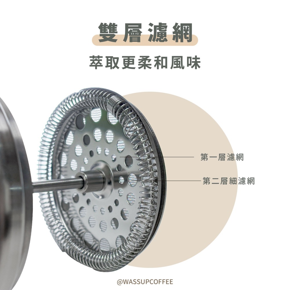 【快速出貨】HARIO 胖胖銀濾壓壺 300ml 濾壓壺 耐熱玻璃壺 咖啡壺 耐熱茶壺 日本製 不鏽鋼 瓦莎咖啡-細節圖3