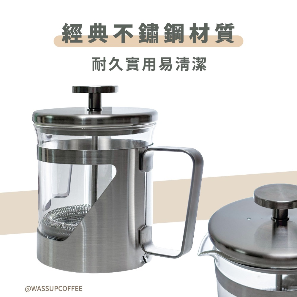 【快速出貨】HARIO 胖胖銀濾壓壺 300ml 濾壓壺 耐熱玻璃壺 咖啡壺 耐熱茶壺 日本製 不鏽鋼 瓦莎咖啡-細節圖4