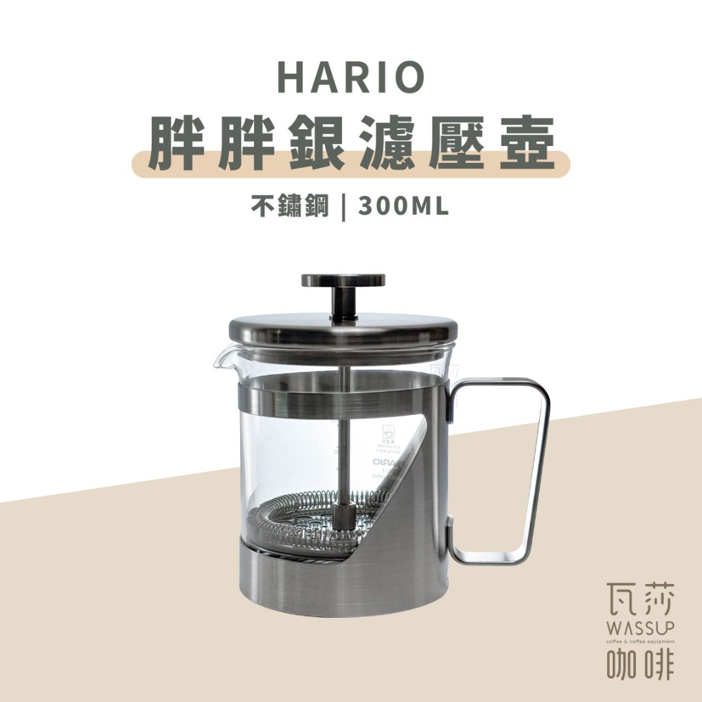 300ML.2人份