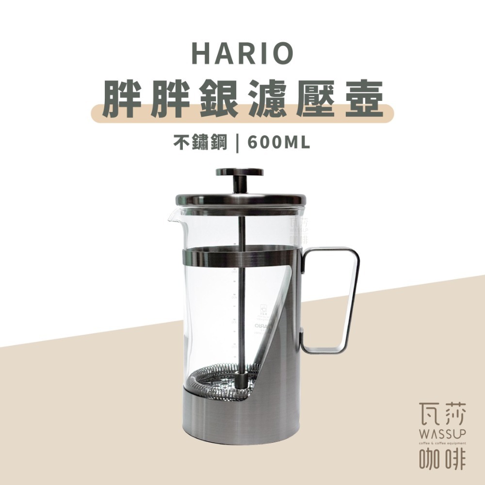 600ML.4人份